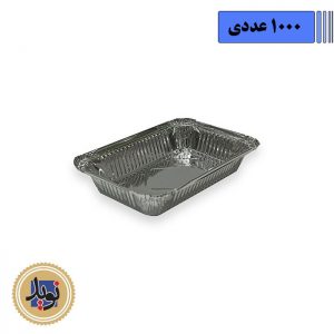 ظرف 711 آلومینیوم