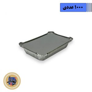 ظرف 711 آلومینیوم2