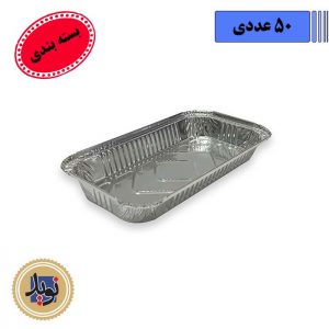 ظرف 240-بسته بندی