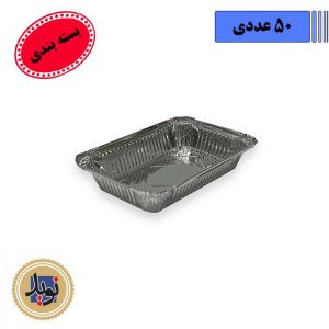 ظرف 711 آلومینیوم-بسته بندی