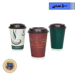 درب لیوان 350 دوجداره2