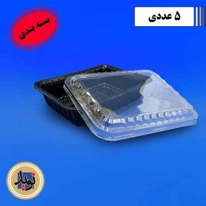 درب 302-بسته بندی