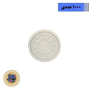 درب خورشتی ذوالفقار