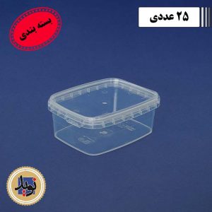 ظرف 240 طب-بسته بندی