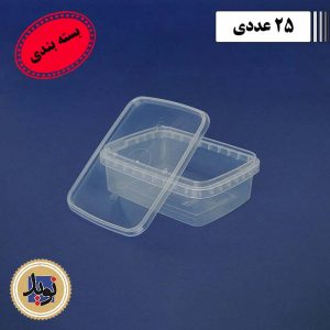 ظرف 400 طب-بسته بندی 2