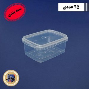 ظرف 550 طب-بسته بندی