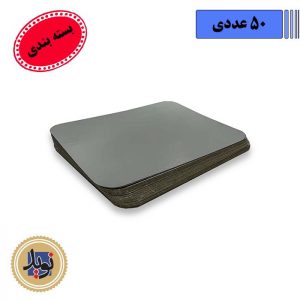 درب 120 آلومینیوم-بسته بندی