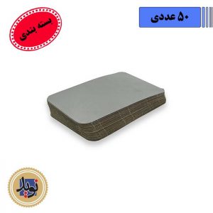 درب 230-بسته بندی