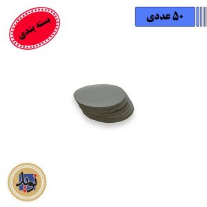 درب 512 خورشتی-سته بندی