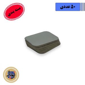 درب 728 آلومینیوم-بسته بندی