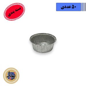 ظرف 512 خورشتی-بسته بندی