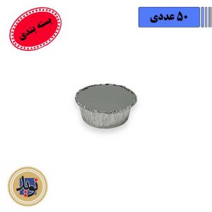 ظرف 512 خورشتی-بسته بندی 2